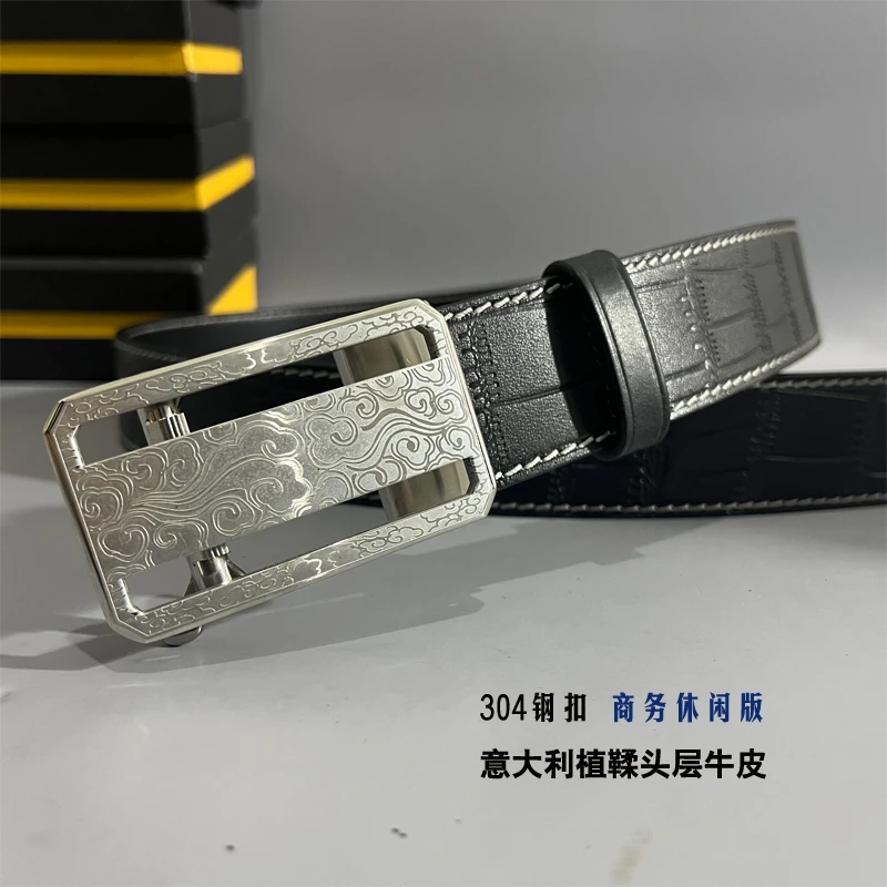 意大利植鞣头层牛皮（单层实心）手工男士皮带（钢扣）真皮休闲