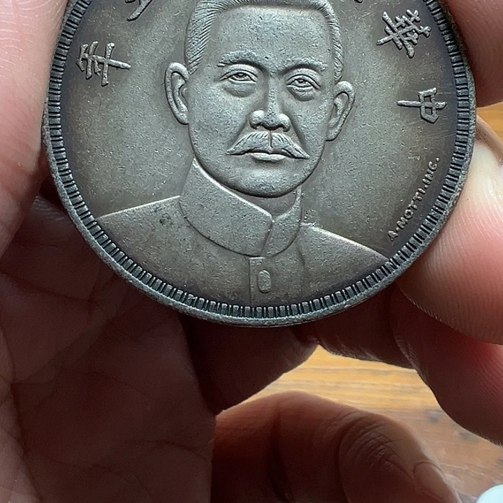 （一家臻藏）可吸翻可吹响龙洋工艺品 精选摆件