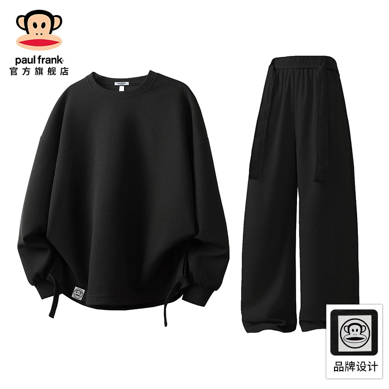 Paul Frank/大嘴猴长袖T恤休闲裤套装男士秋季新款运动宽松两件套