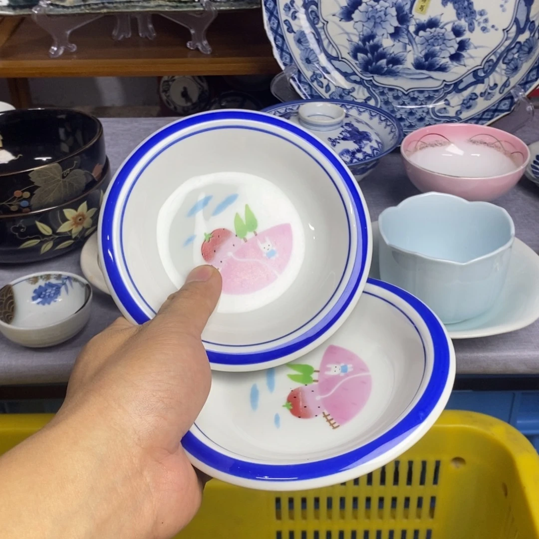 瓷片全场满28元包邮，第286