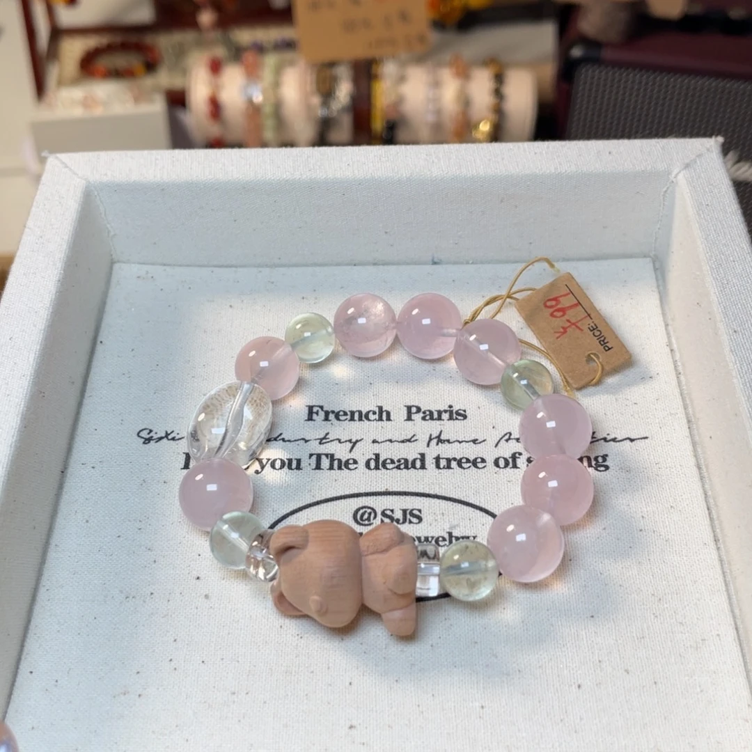 水晶手链未镶嵌福利款002