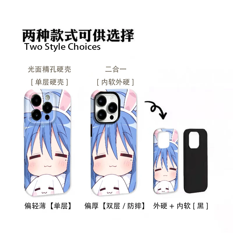 可爱此方泉适用于苹果17promax16华为mate60vivo小米oppo一加荣耀