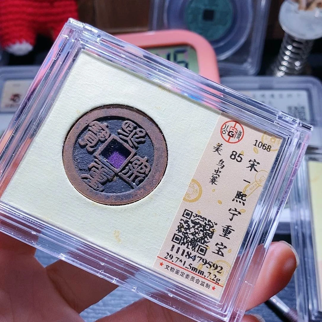 铜49哈哈哈哈哈哈哈哈哈哈