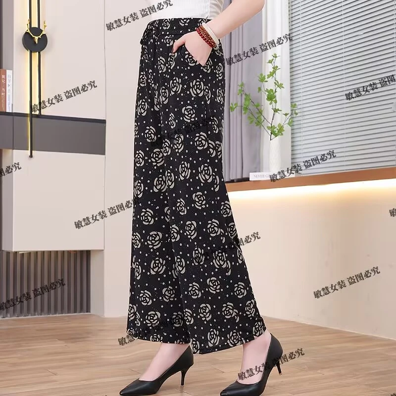 2025夏季新款休闲松紧高腰花色九分裤女士夏季薄款百搭裤