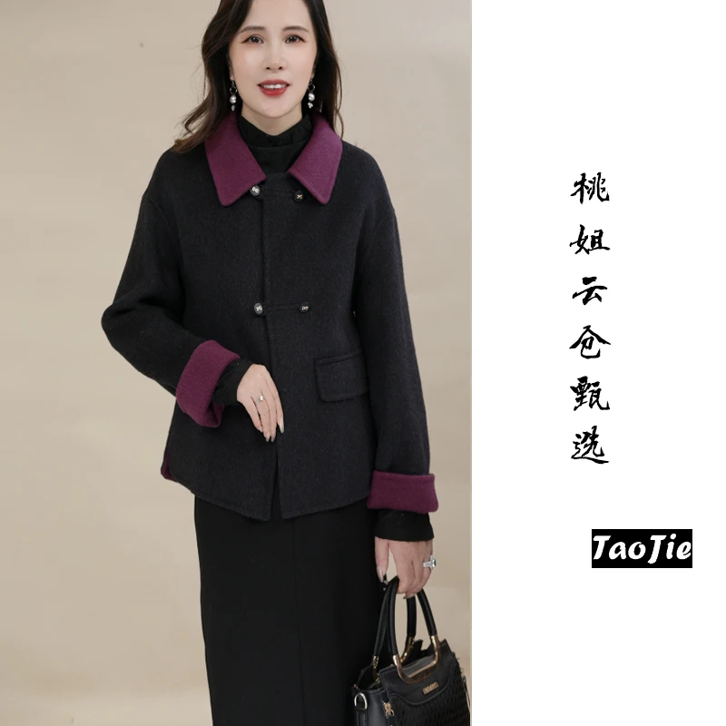 C3070羊毛大衣秋冬季气质百搭羊毛大衣外套女