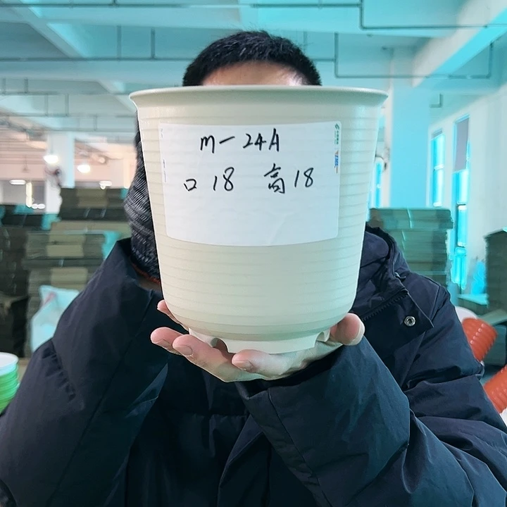 正品高陶口18高18米色无托8只