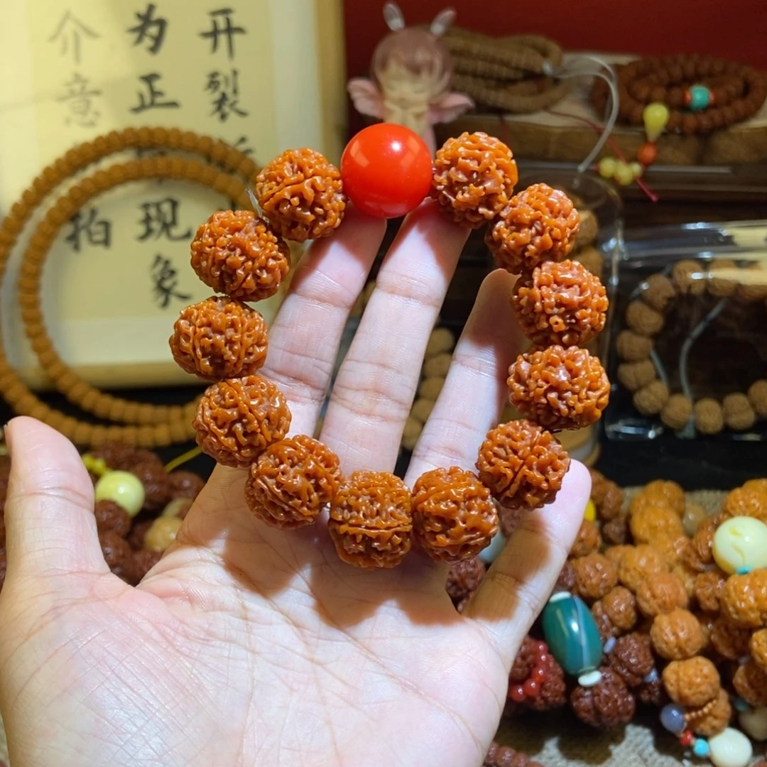 金刚菩提吊坠206半玉化红一物一图