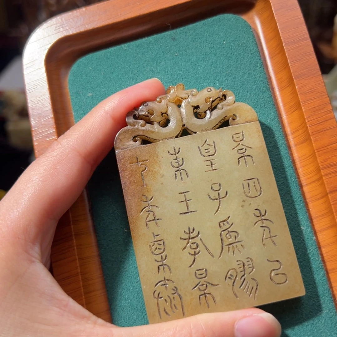 方***上瓷片和和田田龙牌闪福利