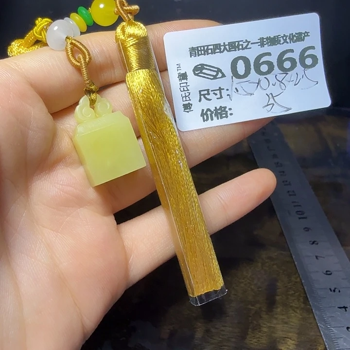 青田石6.17青田石雕厂家直销