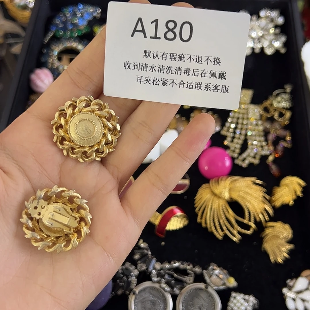 G***大合成碳硅石铜合金180