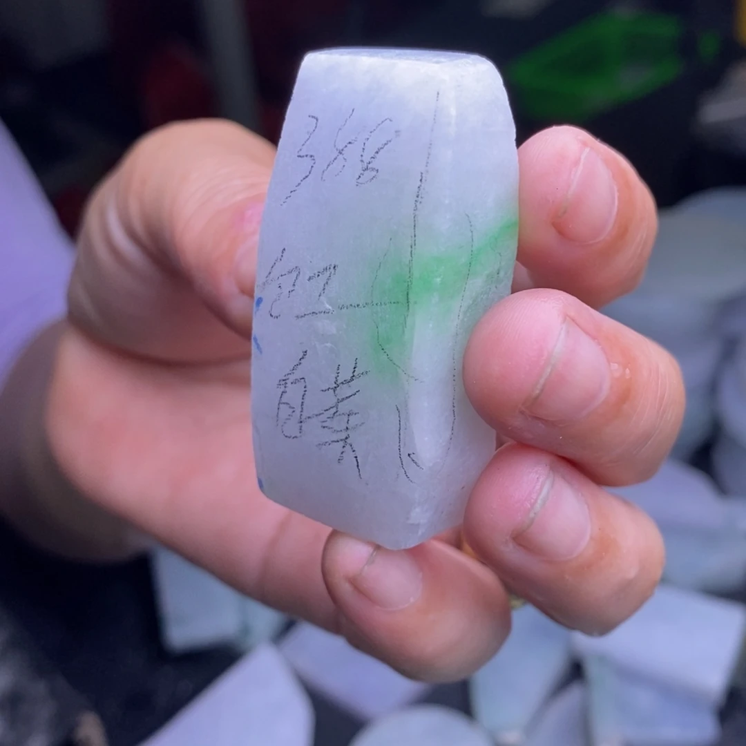 未镶嵌定制翡翠工3