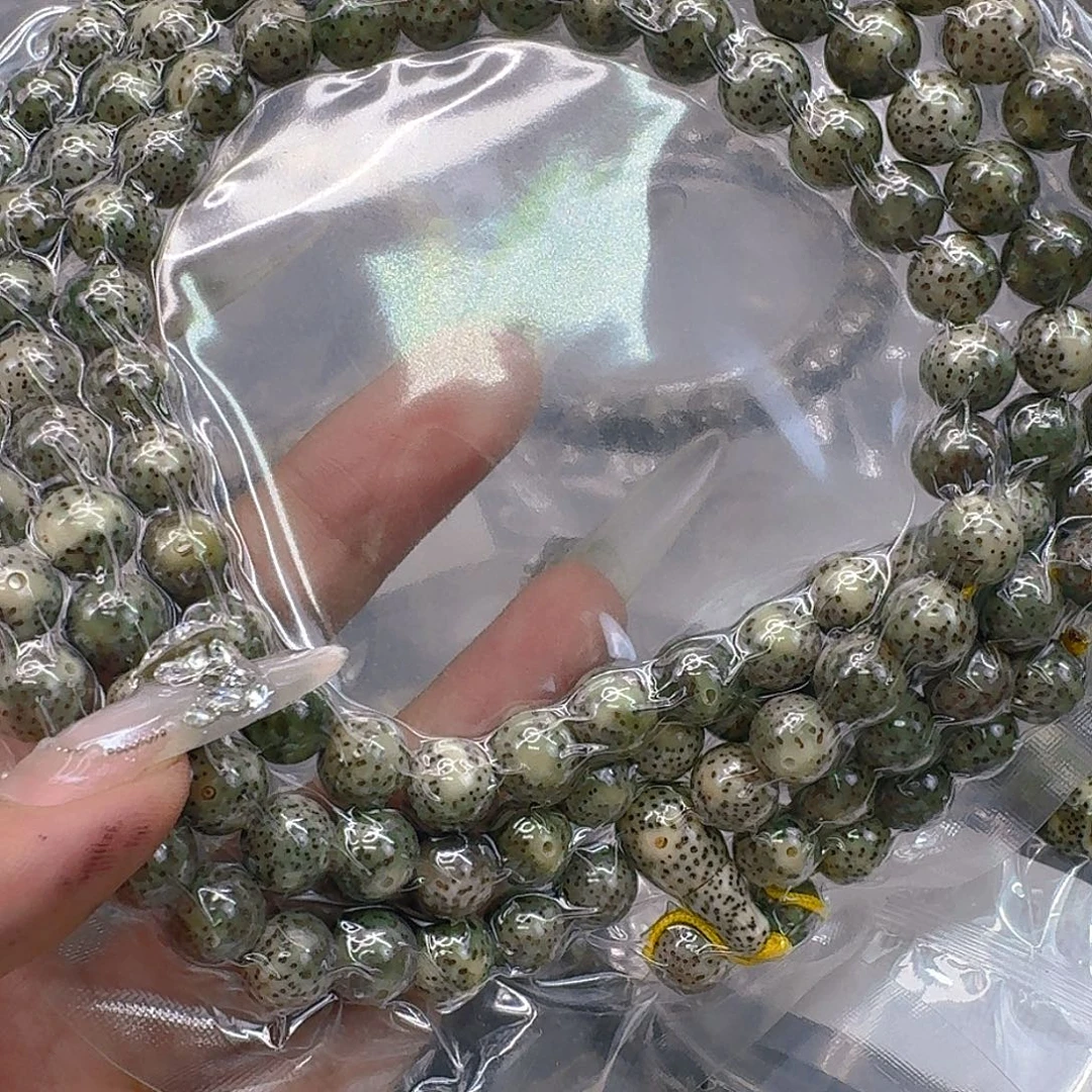 手串星月菩提263灭火星月菩提0.9圆108