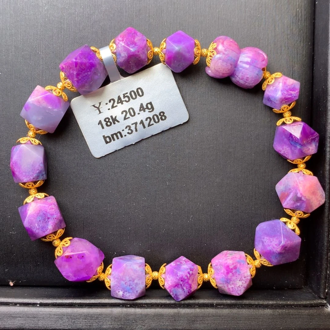 苏纪石（舒俱来）18K金镶嵌手串