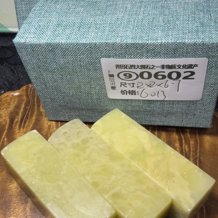 青田石2.14青田石雕厂家直销