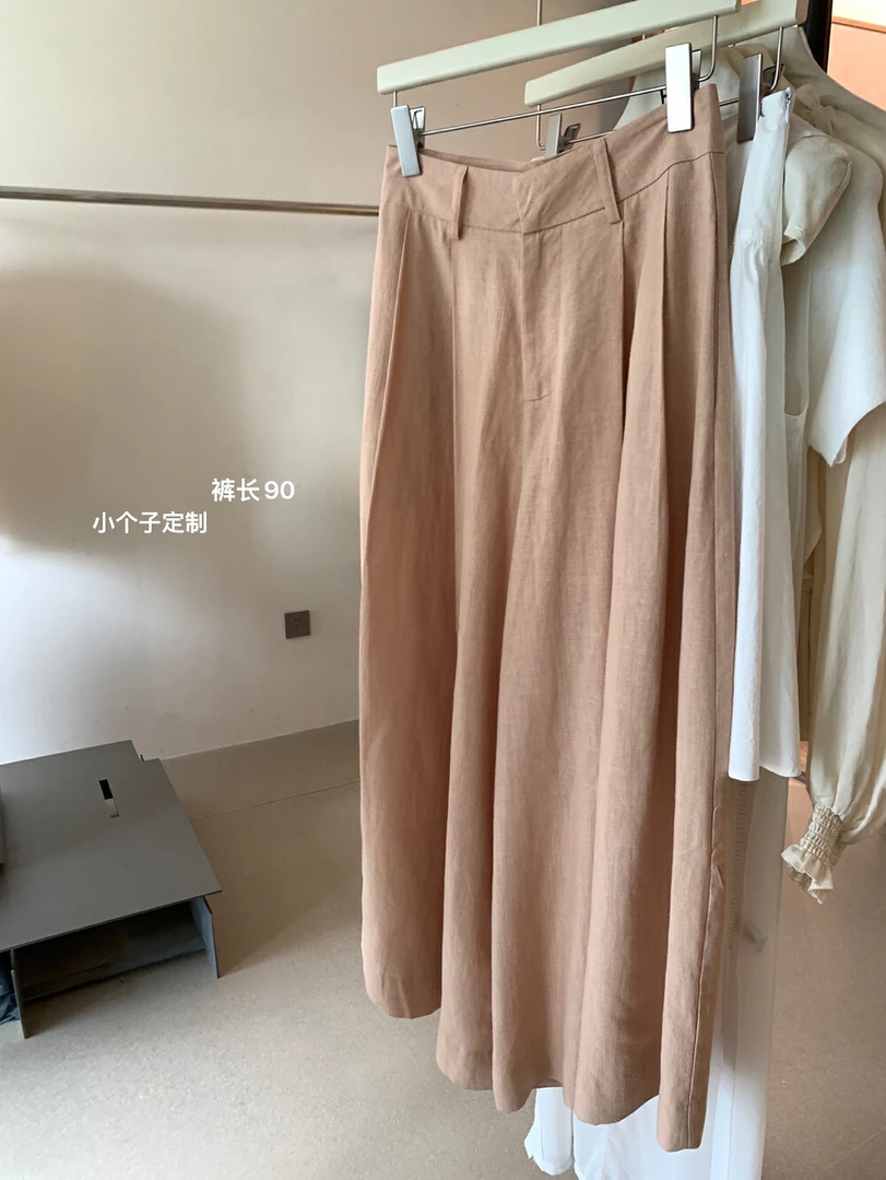 普吉岛的落日小个子定制好看大裤腿休闲好穿漂亮裤