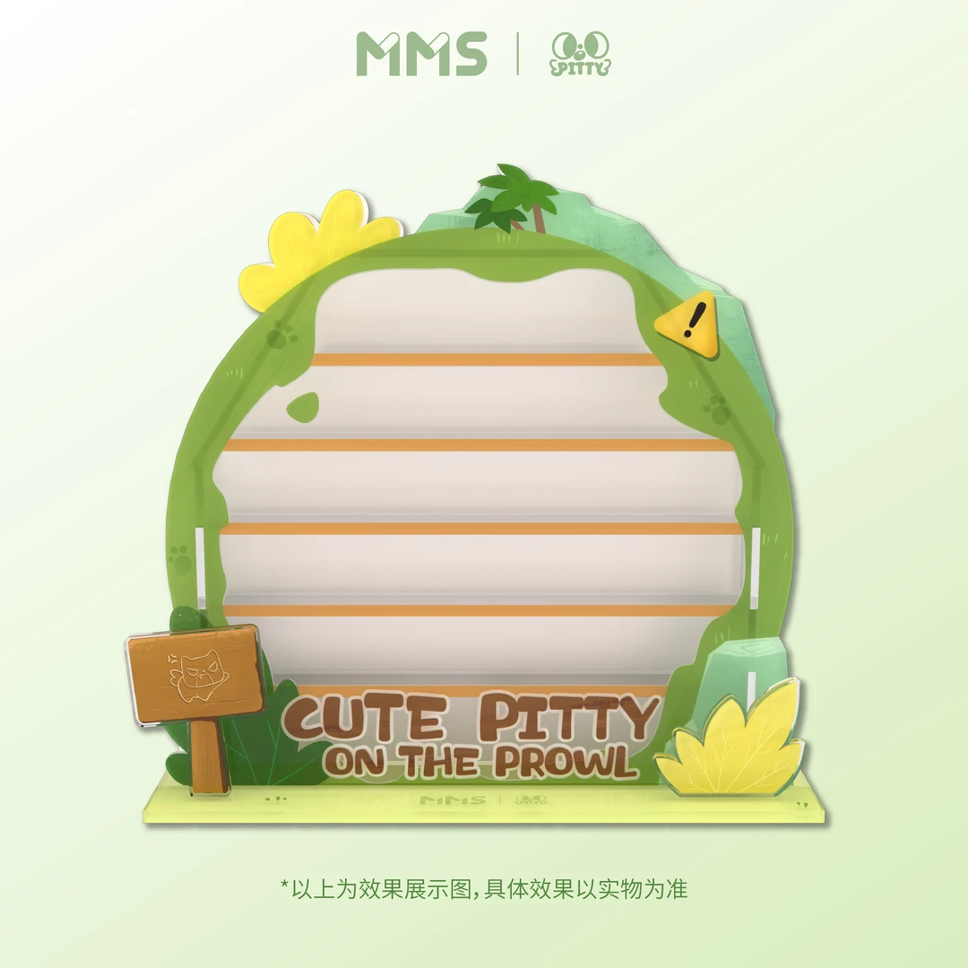 【周边】PITTY-猫猫萌兽亚克力收纳盒