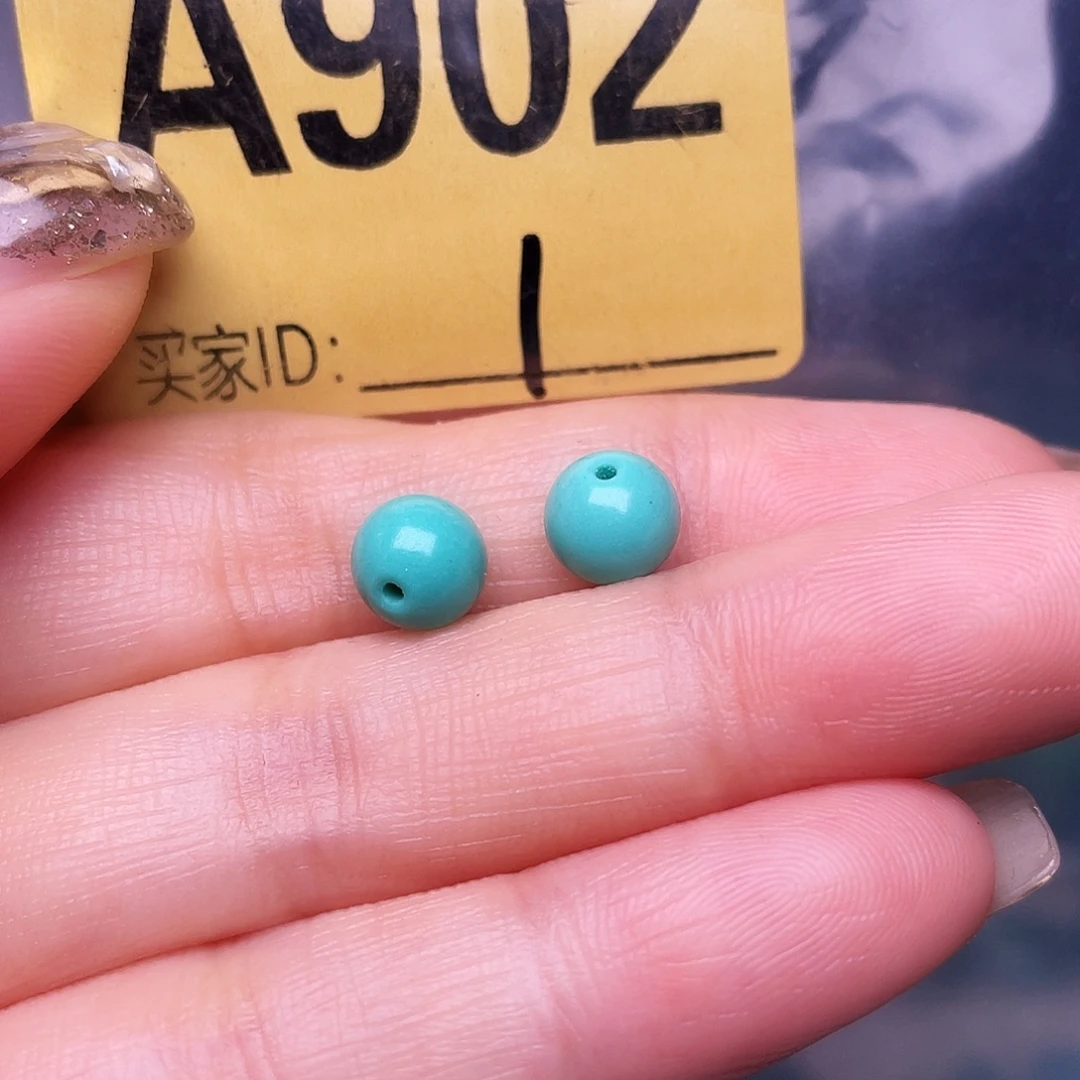 空竹十堰特色散珠