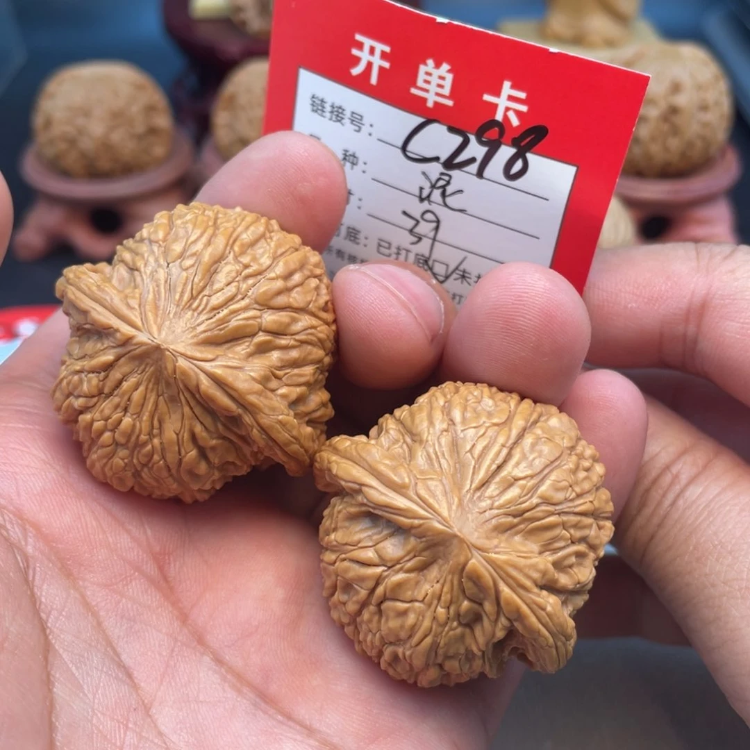 文玩核桃把件文玩