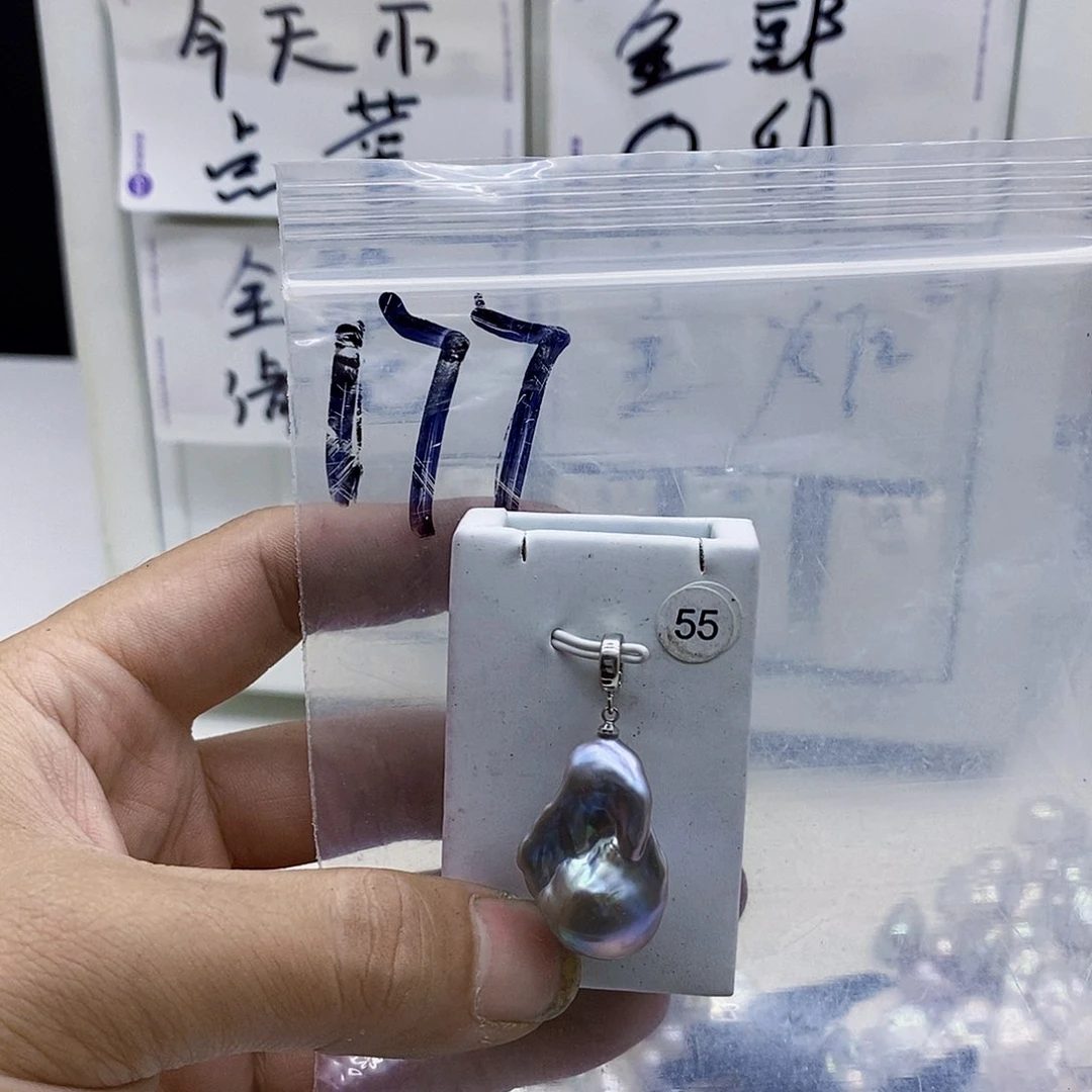 淡水珍珠合金颈饰