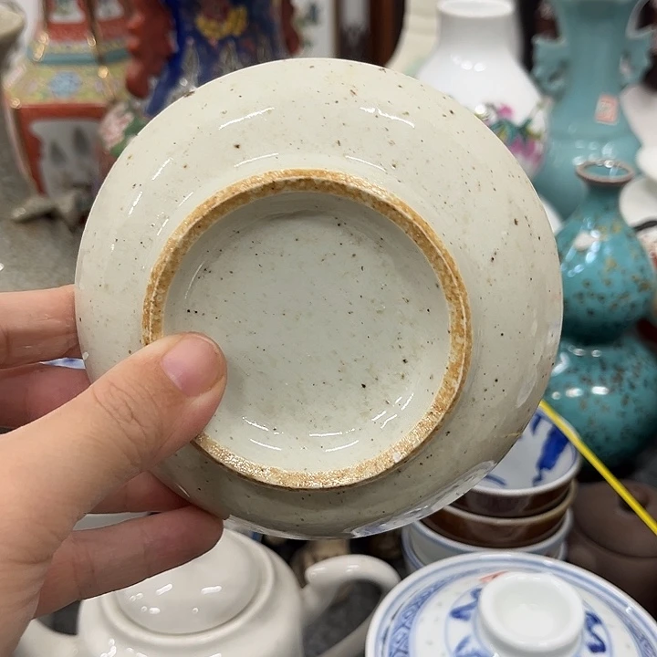 好货靓货漂亮好货