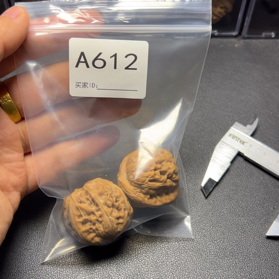 核桃把件哈哈哈哈