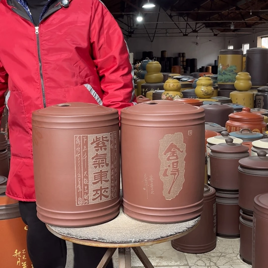 紫砂茶叶罐茶叶罐