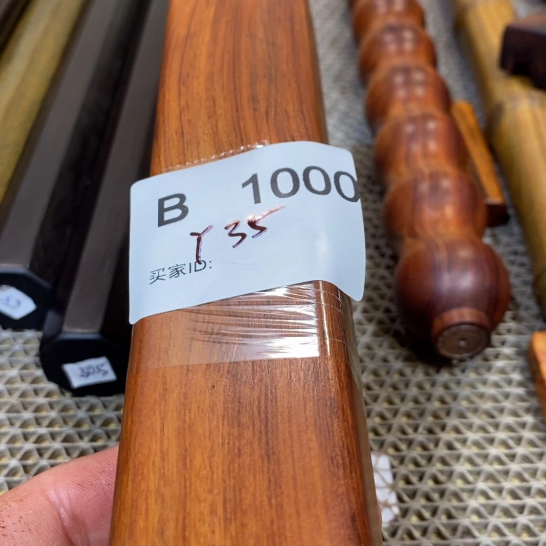 东非黑黄檀（紫光檀）Y*