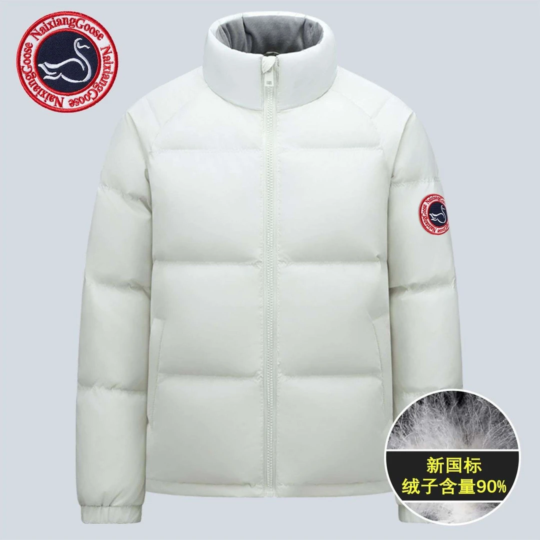 NAIXIANG GOOSE大鹅轻便防风保暖秋冬季立领运动加厚绒外套