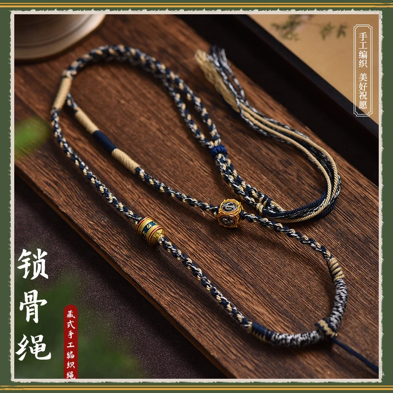 合金布艺吊坠 手工编织项链绳锁骨绳藏式唐卡吊坠挂绳佛牌挂件