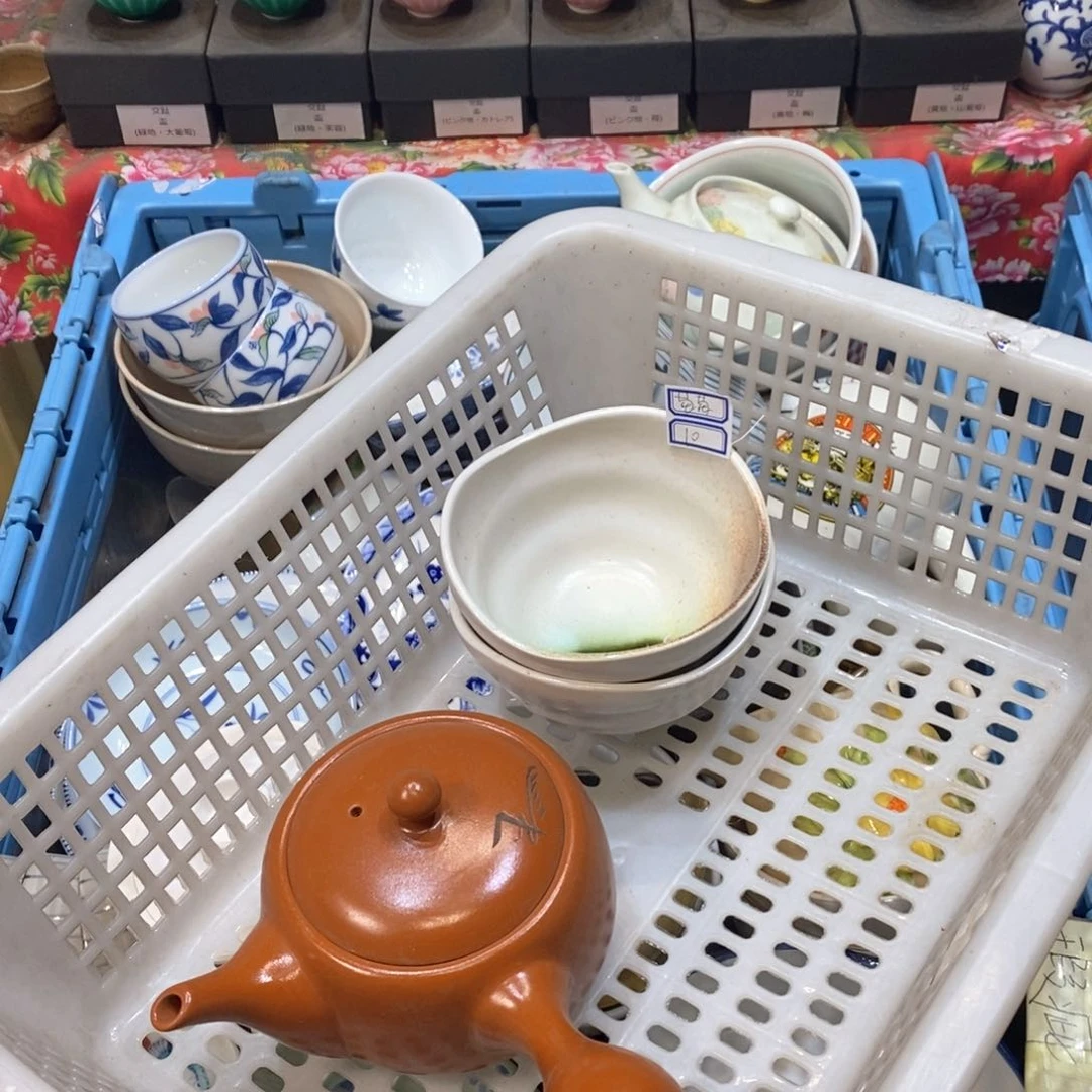 瓷片苗**师冯的地方疯疯癫癫的