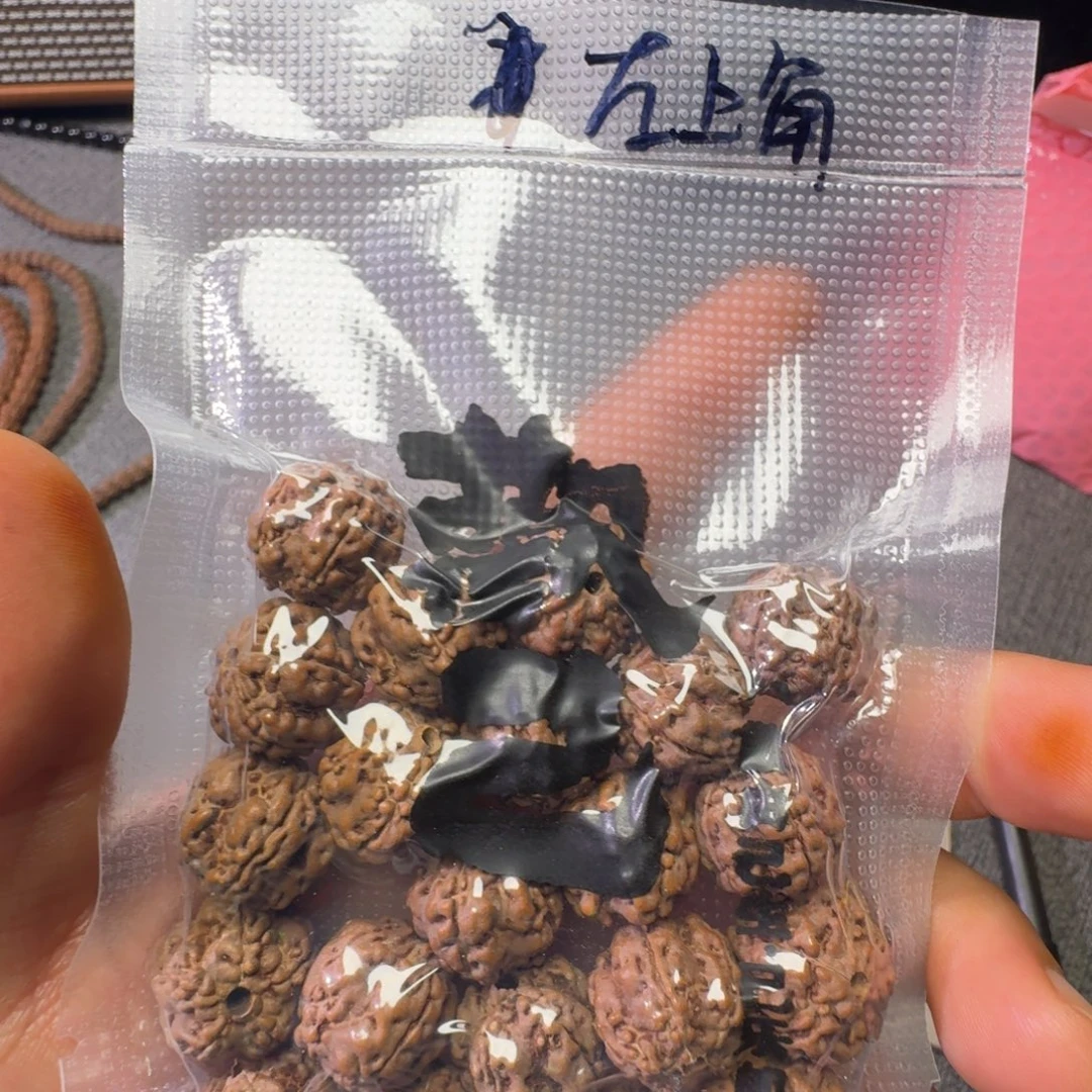 ****h吊坠金刚菩提歡己梅花手持