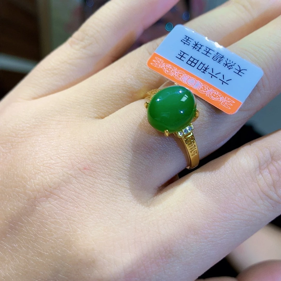 和田玉（碧玉）戒指银S925镀金镶嵌
