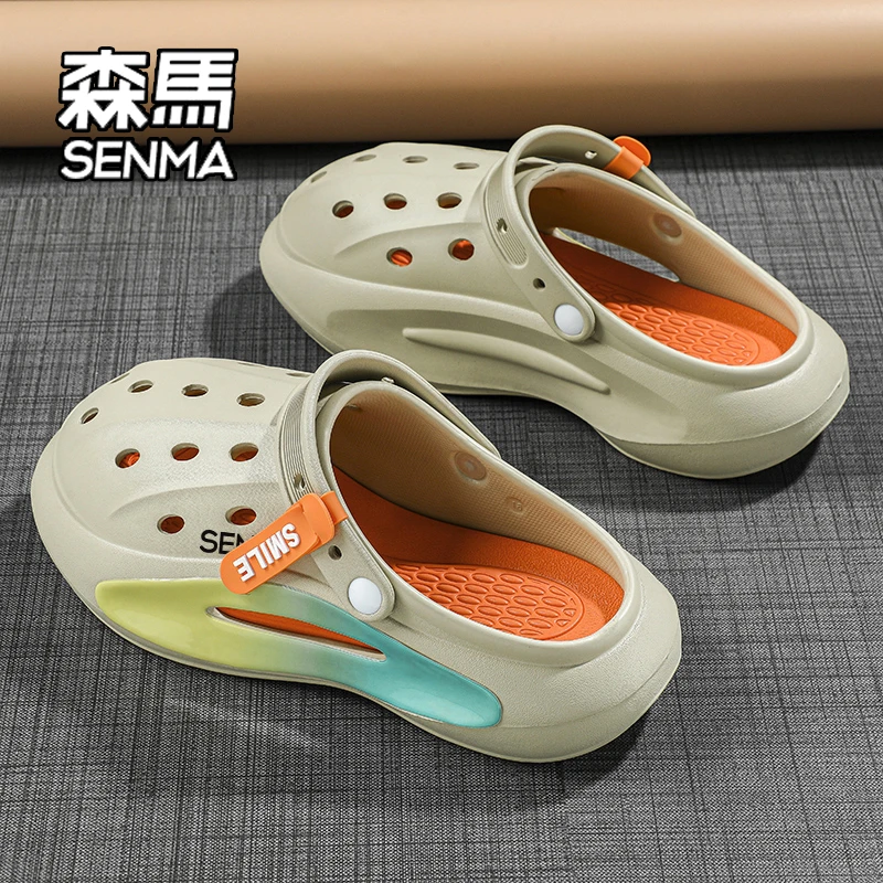 SENMA/森马洞洞鞋女款夏季外穿防滑运动踩屎感包头户外沙滩凉鞋男