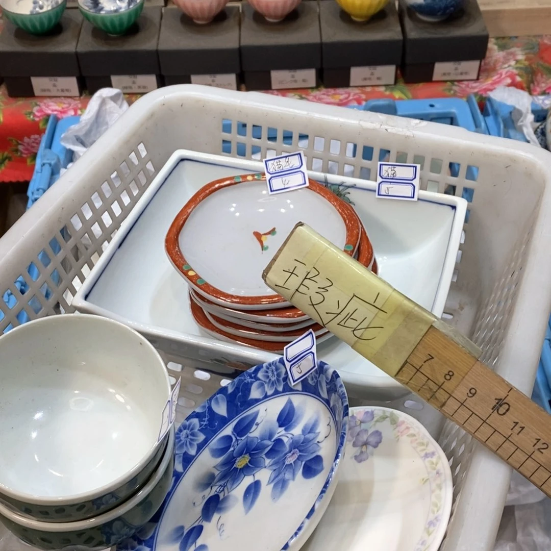瓷片猫**茂哈哈哈哈哈哈哈哈哈