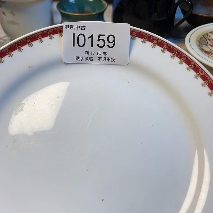 吕***布瓷片中古回流默认微瑕0159