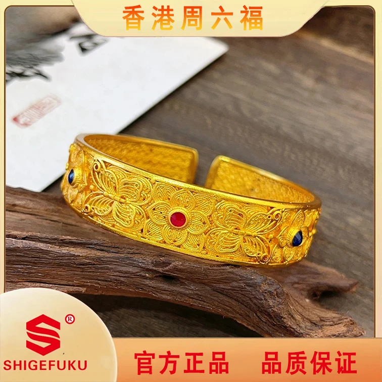 SHIGEFUKU/新中式宽面花丝蝶恋花手镯auria