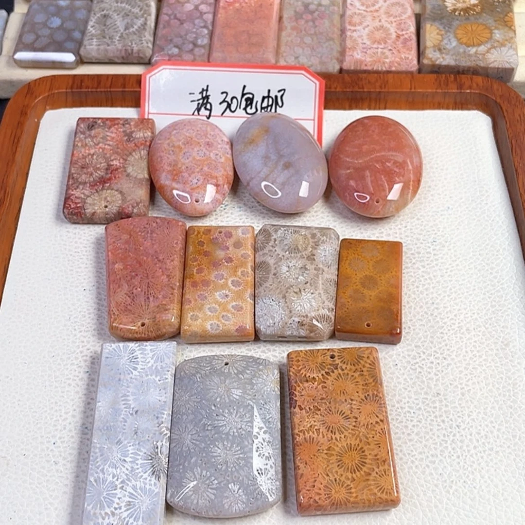 【闪购商品】硅化玉吊坠(赠链)未镶嵌灰*儿