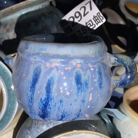 罐2927 微瑕38包邮景德镇陶瓷