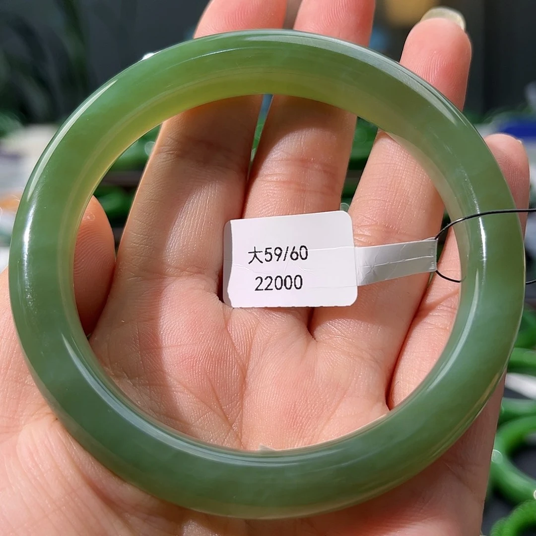 和田玉（碧玉）手镯未镶嵌