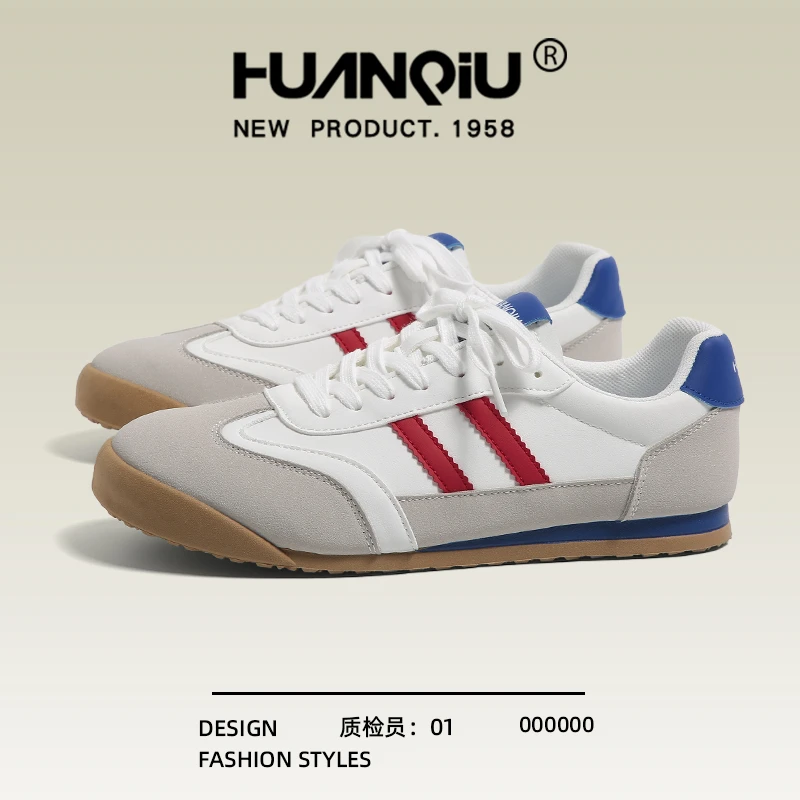 环球德训鞋男款2025秋季新款轻便时尚百搭平底板鞋休闲运动鞋子男