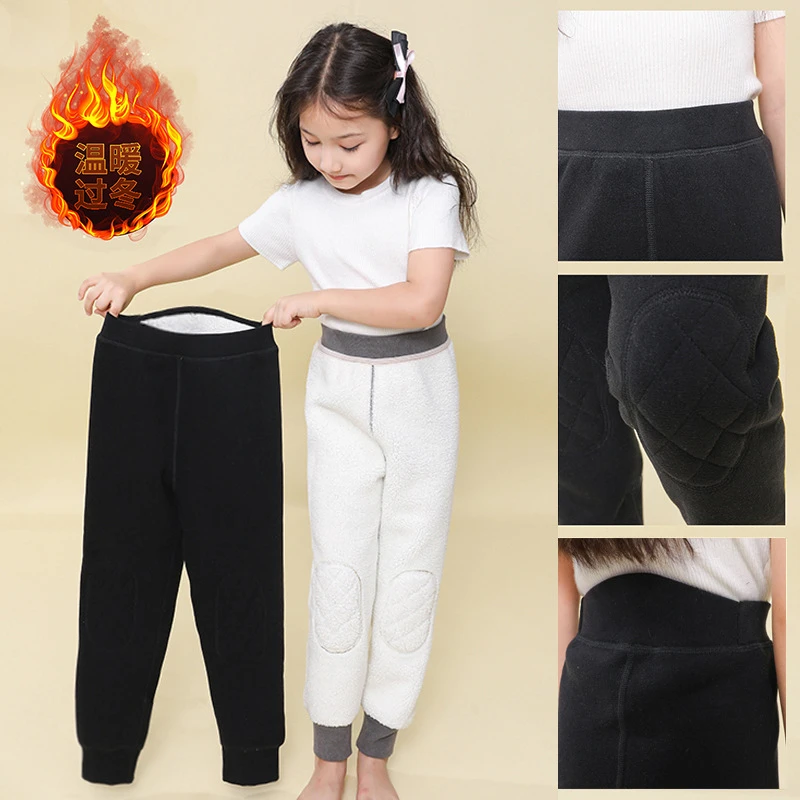 儿童冬季加绒加厚棉裤男女童护膝高腰保暖裤中大童厚绒裤校服神器