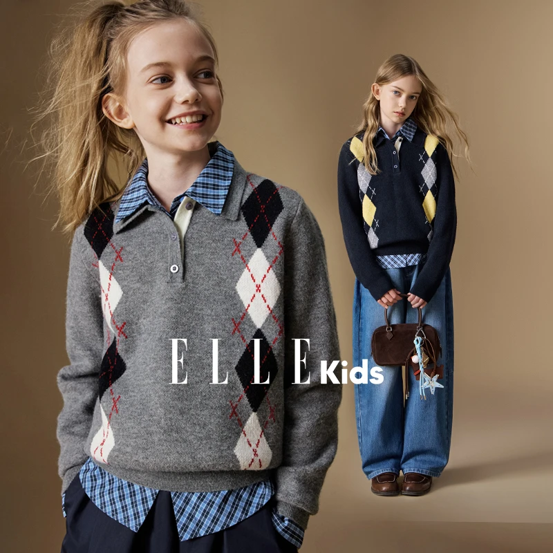 ELLE KIDS 撞色菱格套头毛衣女童秋季法式经典翻领针织衫Q5
