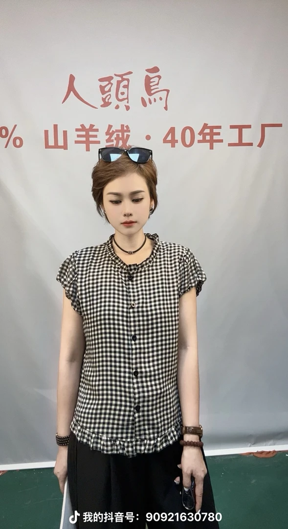 夏季时尚格子洋气减龄百搭显瘦衬衫短袖
