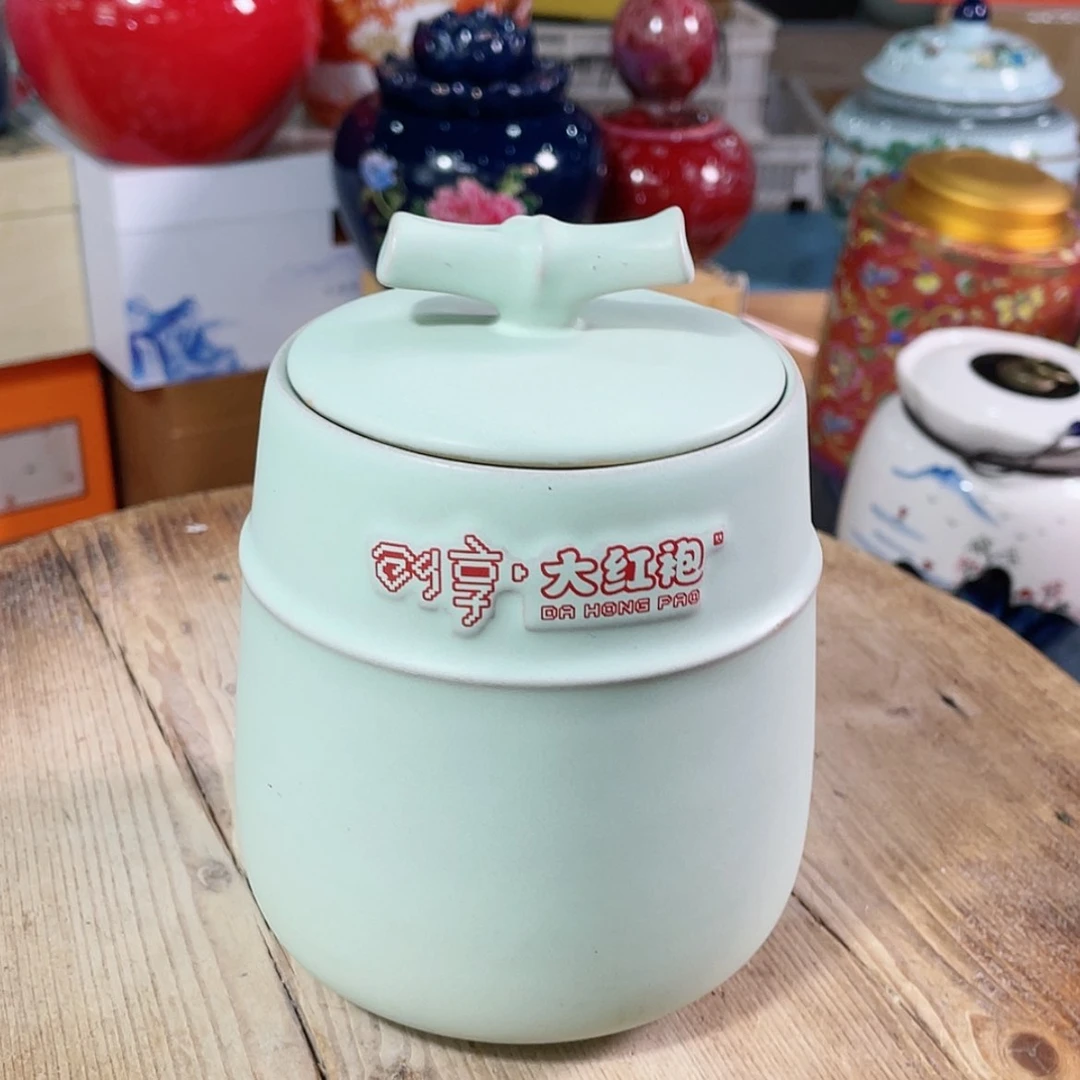 【闪购商品】罐陶瓷茶叶罐密封罐