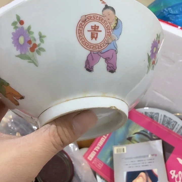 高***飞扇子把h哈哈哈哈哈哈哈就斤斤计较