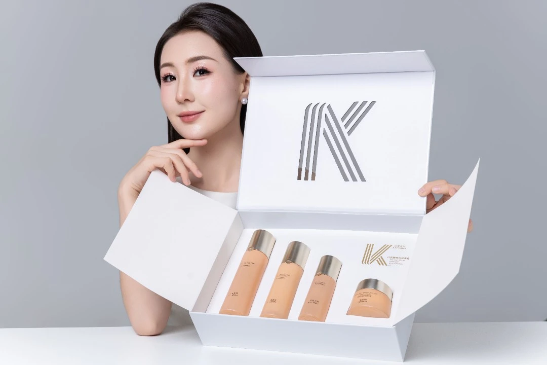 【驰娜尔专属】克丽思纳日夜精致润泽套盒保湿紧致舒缓护肤精华水乳