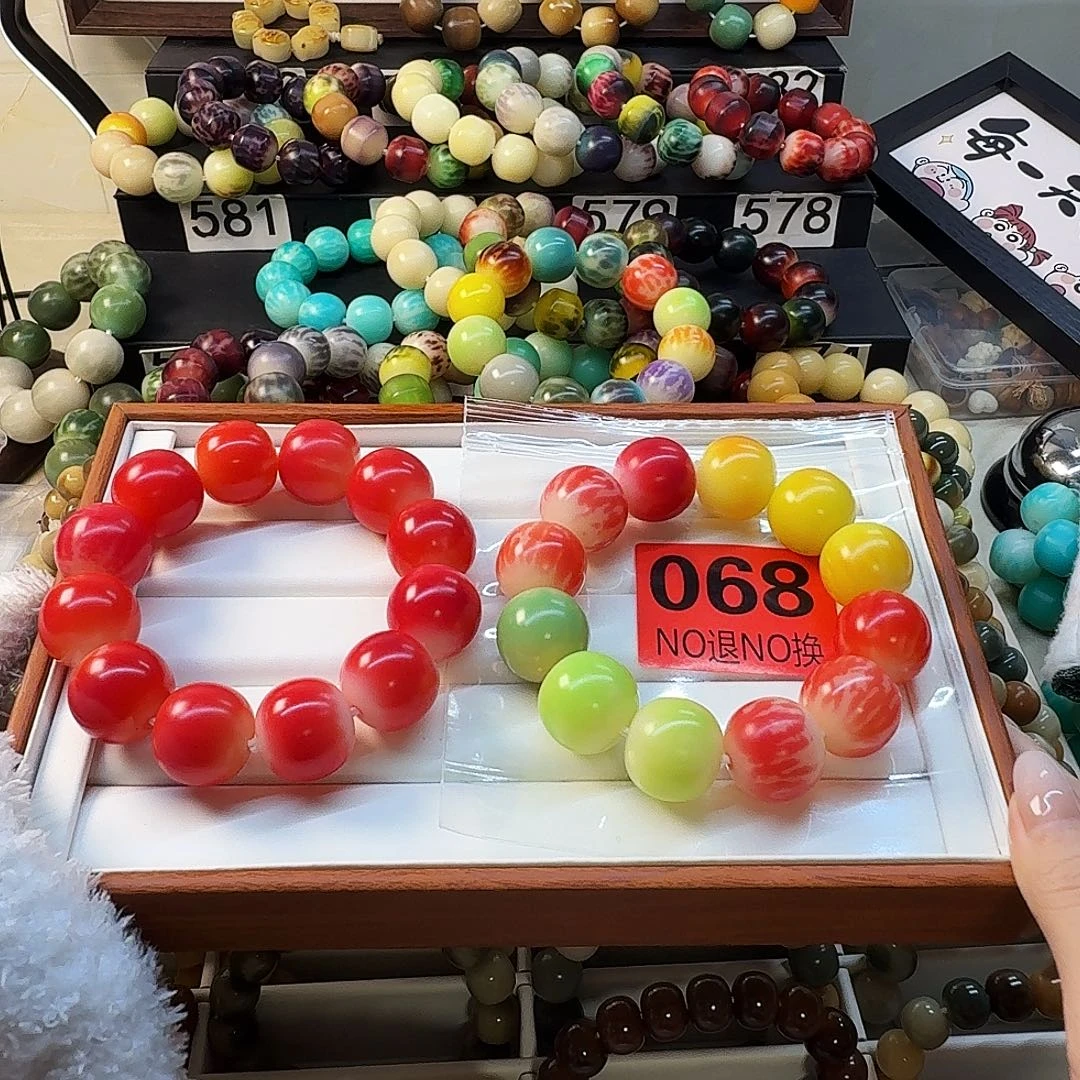 糖***^菩提根/象牙果手串