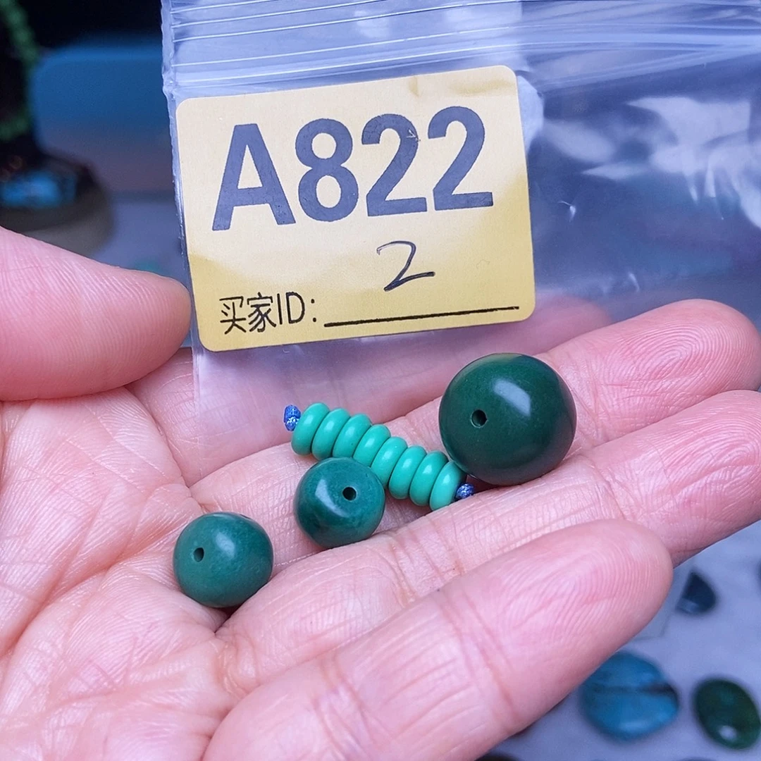 隆***锅绿石头十堰特色手工古风配饰空竹特色十堰散珠