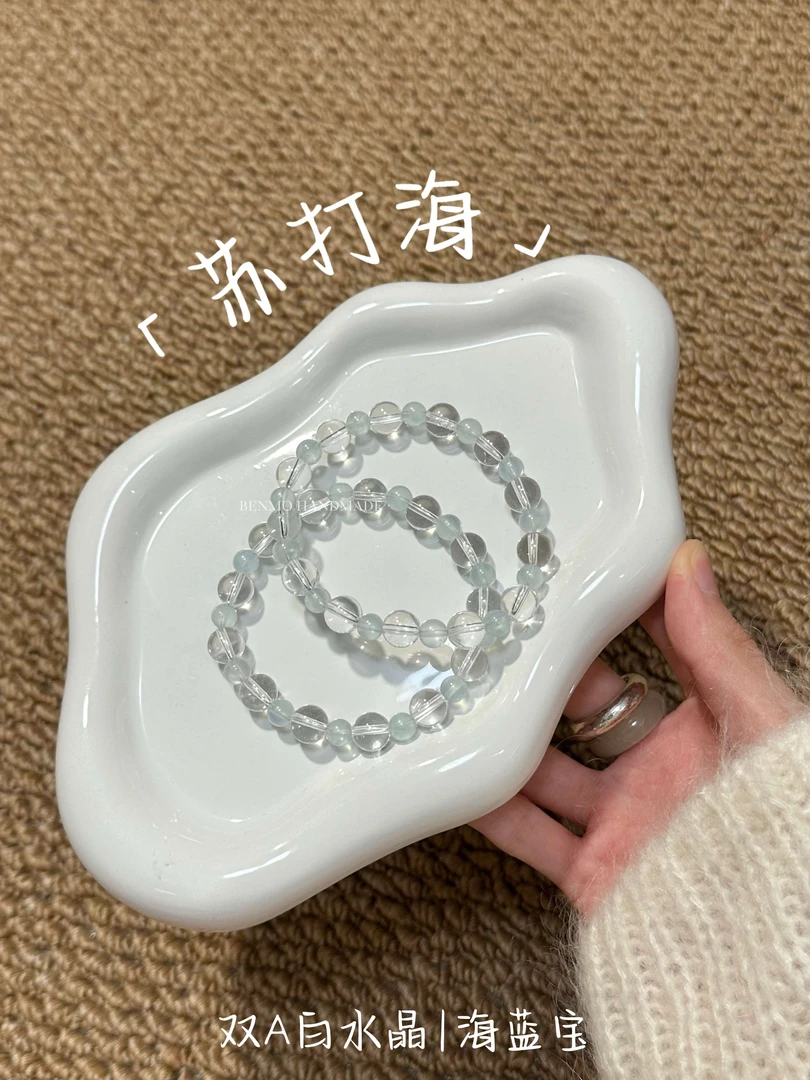 【苏打海】双A白水+天然海蓝宝秋冬百搭水晶手串