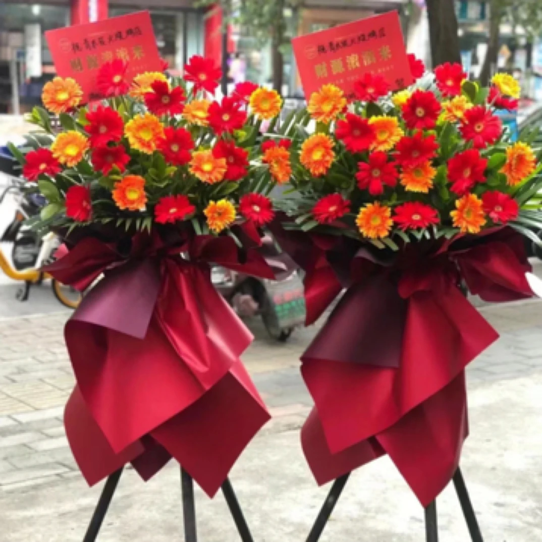 红红火火扶朗开业花篮一对